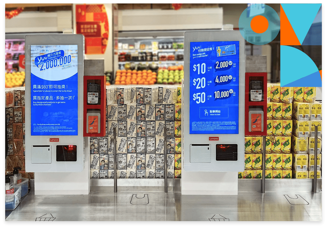 img-self-service-kiosks